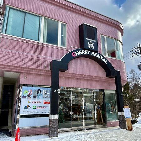 ホテルモンブラン白馬 白馬村 エクステリア 写真