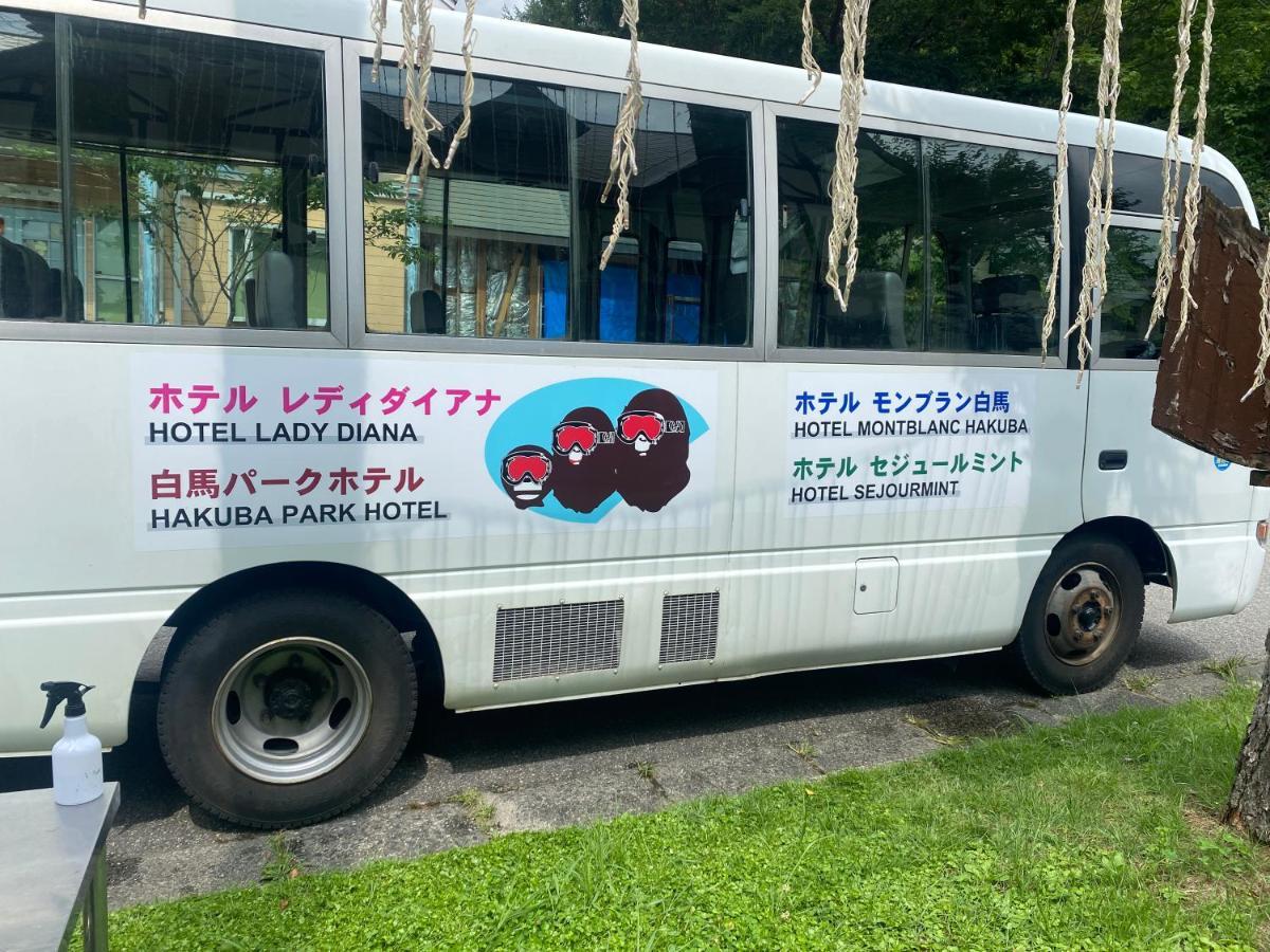 ホテルモンブラン白馬 白馬村 エクステリア 写真