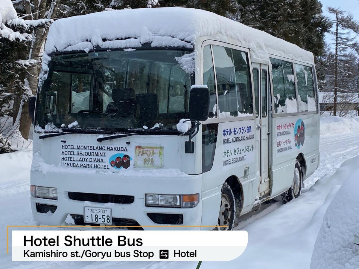 ホテルモンブラン白馬 白馬村 エクステリア 写真