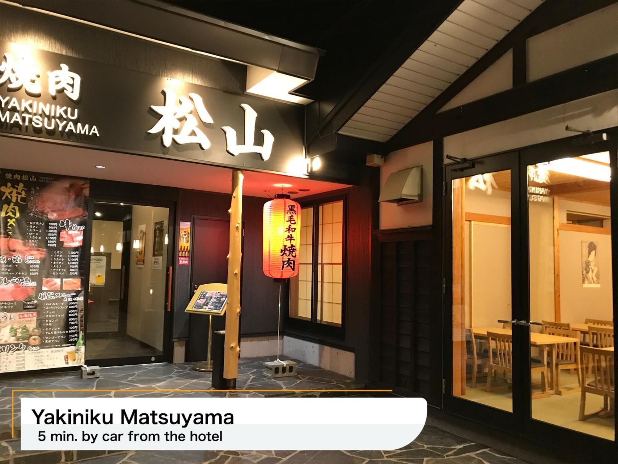 ホテルモンブラン白馬 白馬村 エクステリア 写真