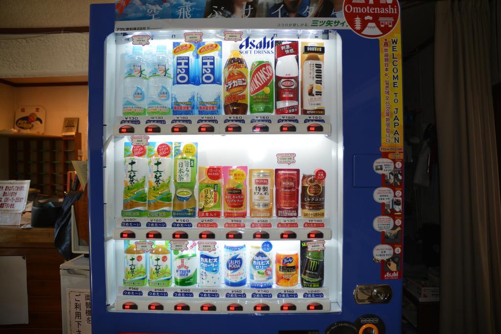 ホテルモンブラン白馬 白馬村 エクステリア 写真
